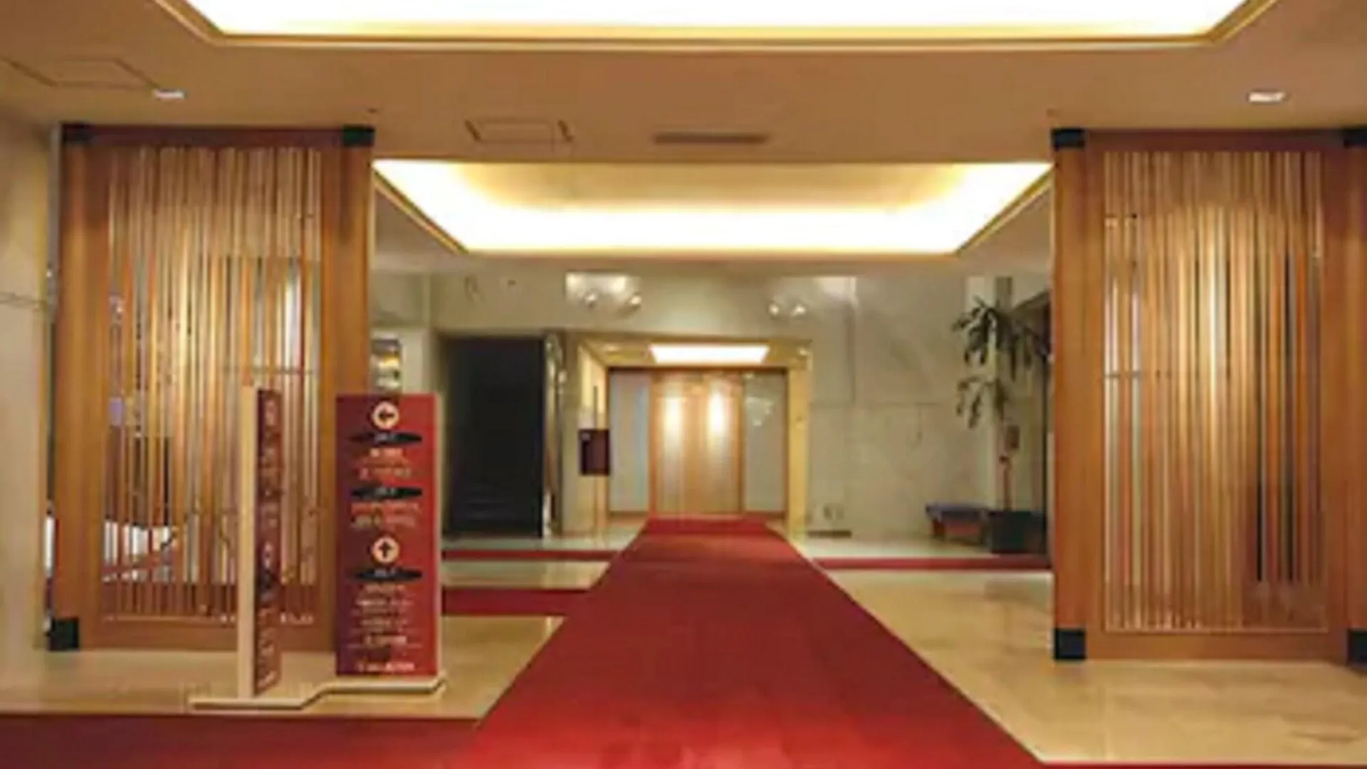 ホテルニセコアルペン 倶知安町 3*,  日本
