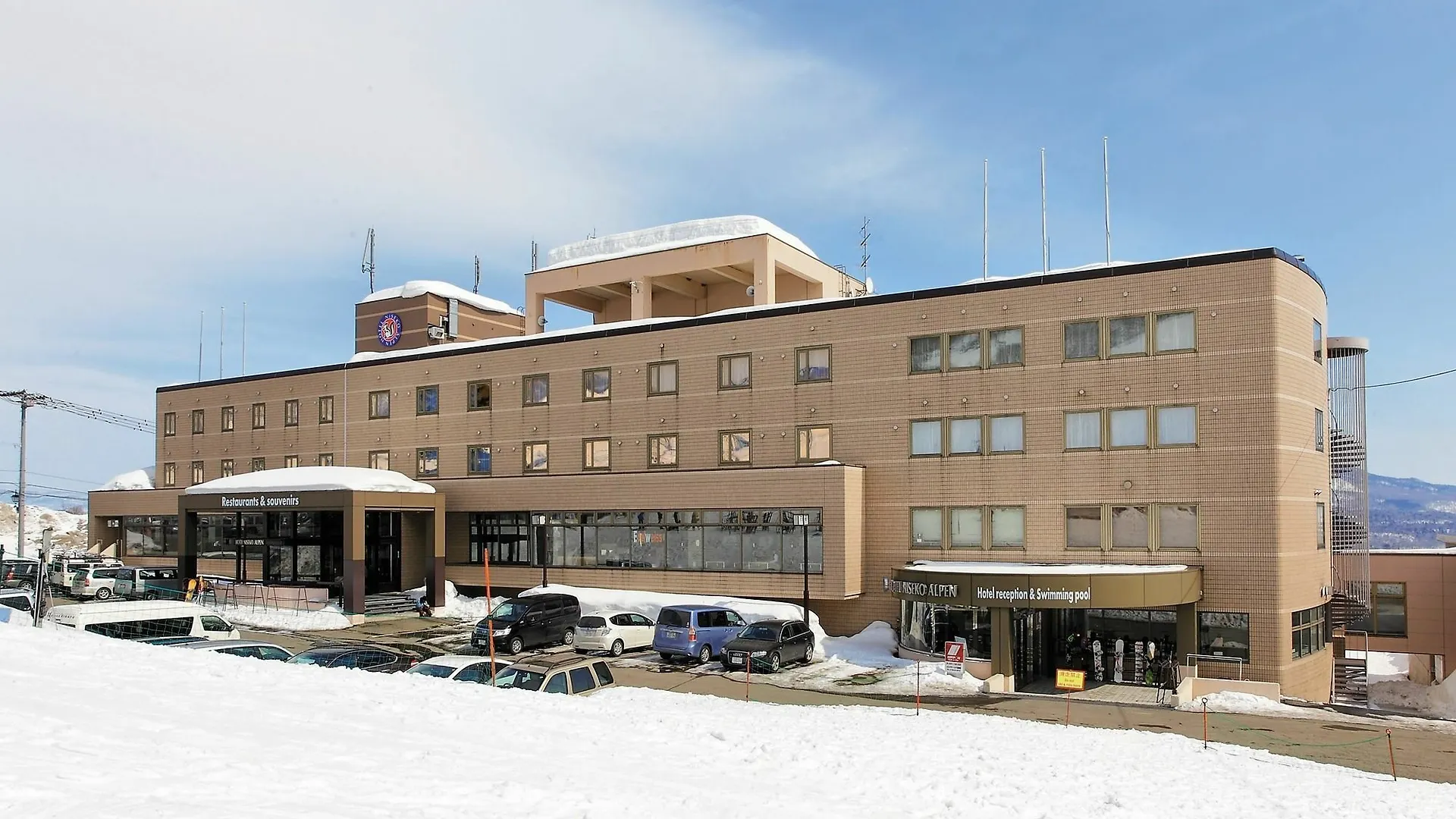 ホテル ホテルニセコアルペン 倶知安町